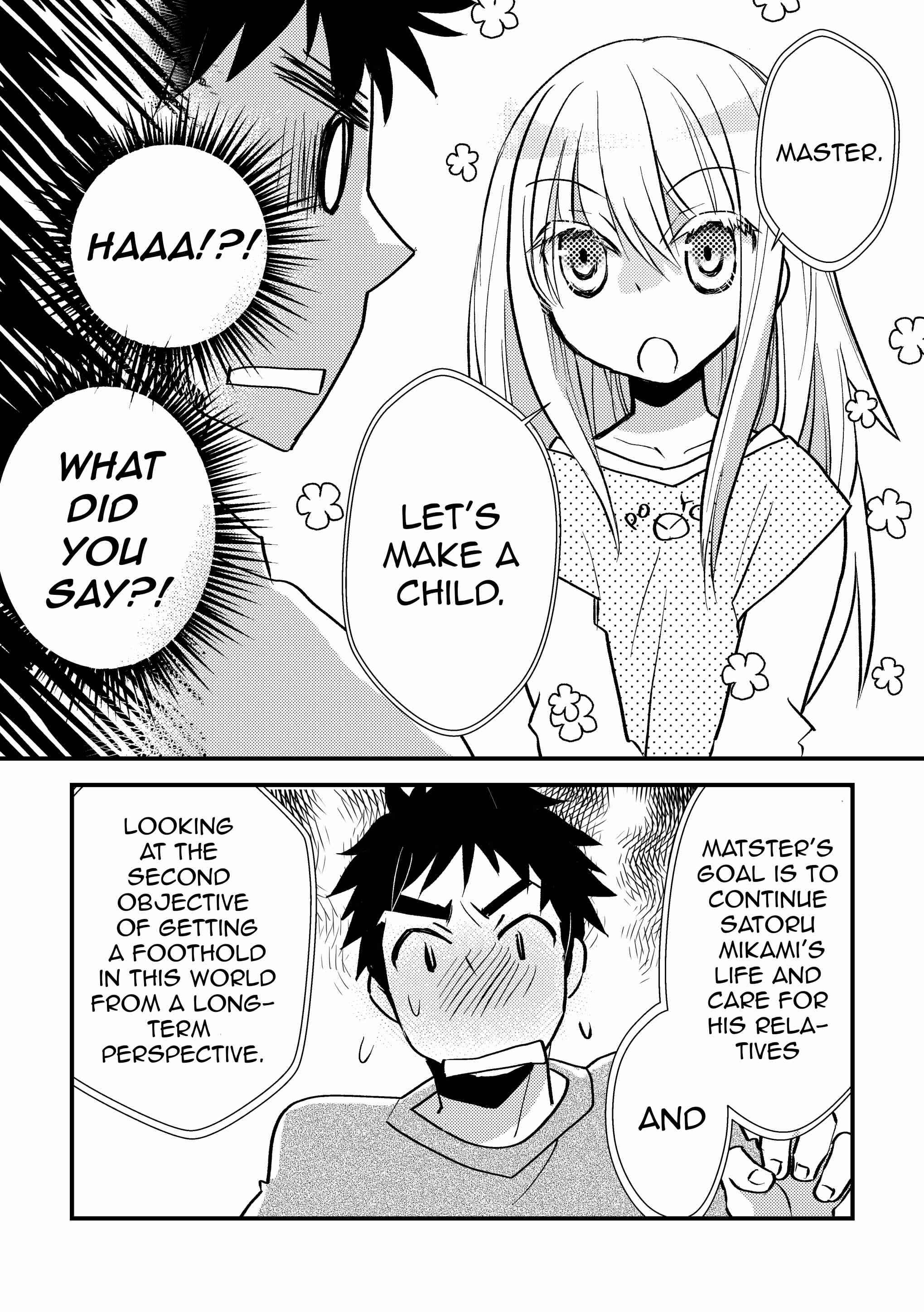 Page 2 Chapter 5 Tensei Shitara Slime Datta Ken: SatoruCie (Doujinshi)
