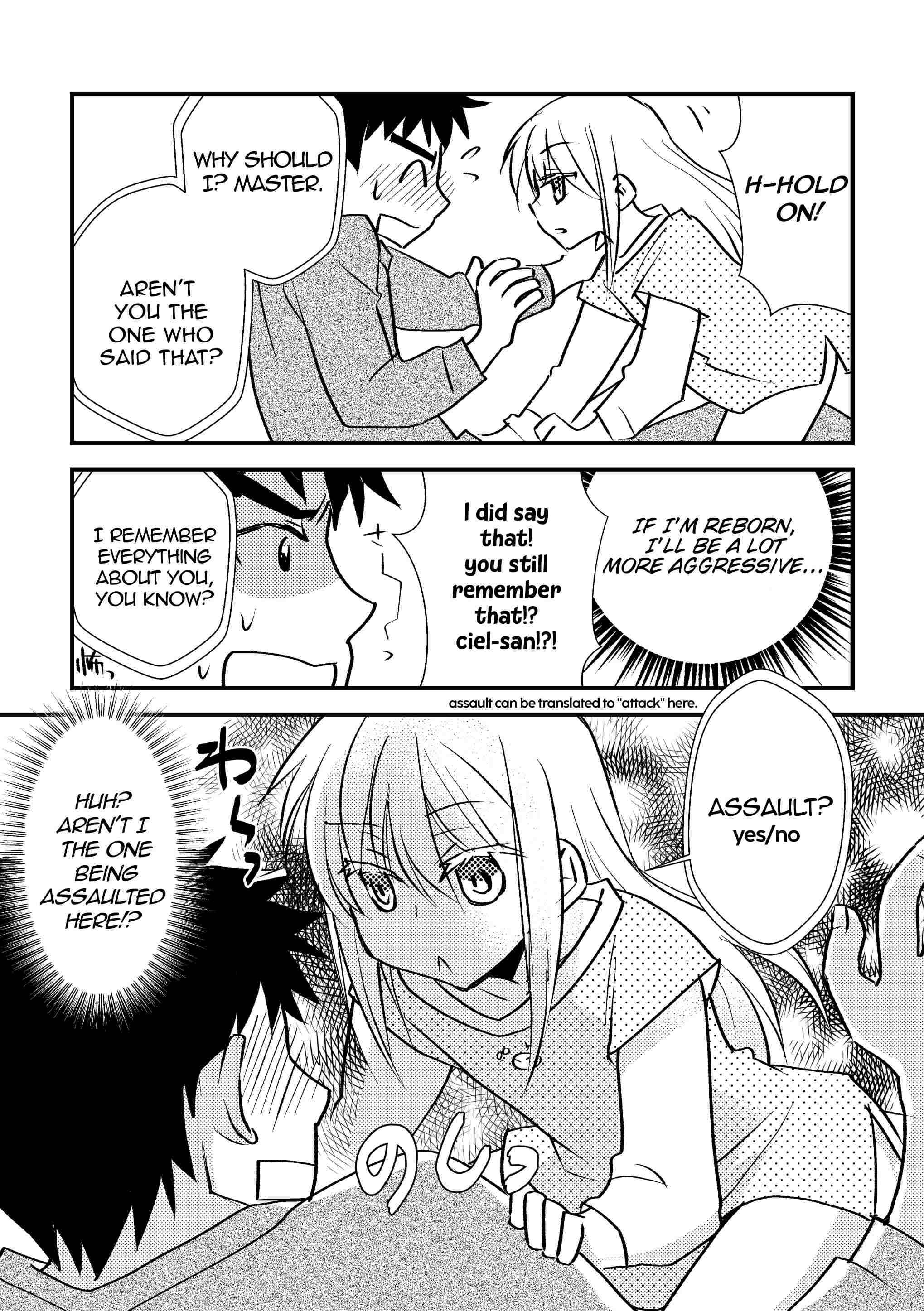Page 5 Chapter 5 Tensei Shitara Slime Datta Ken: SatoruCie (Doujinshi)