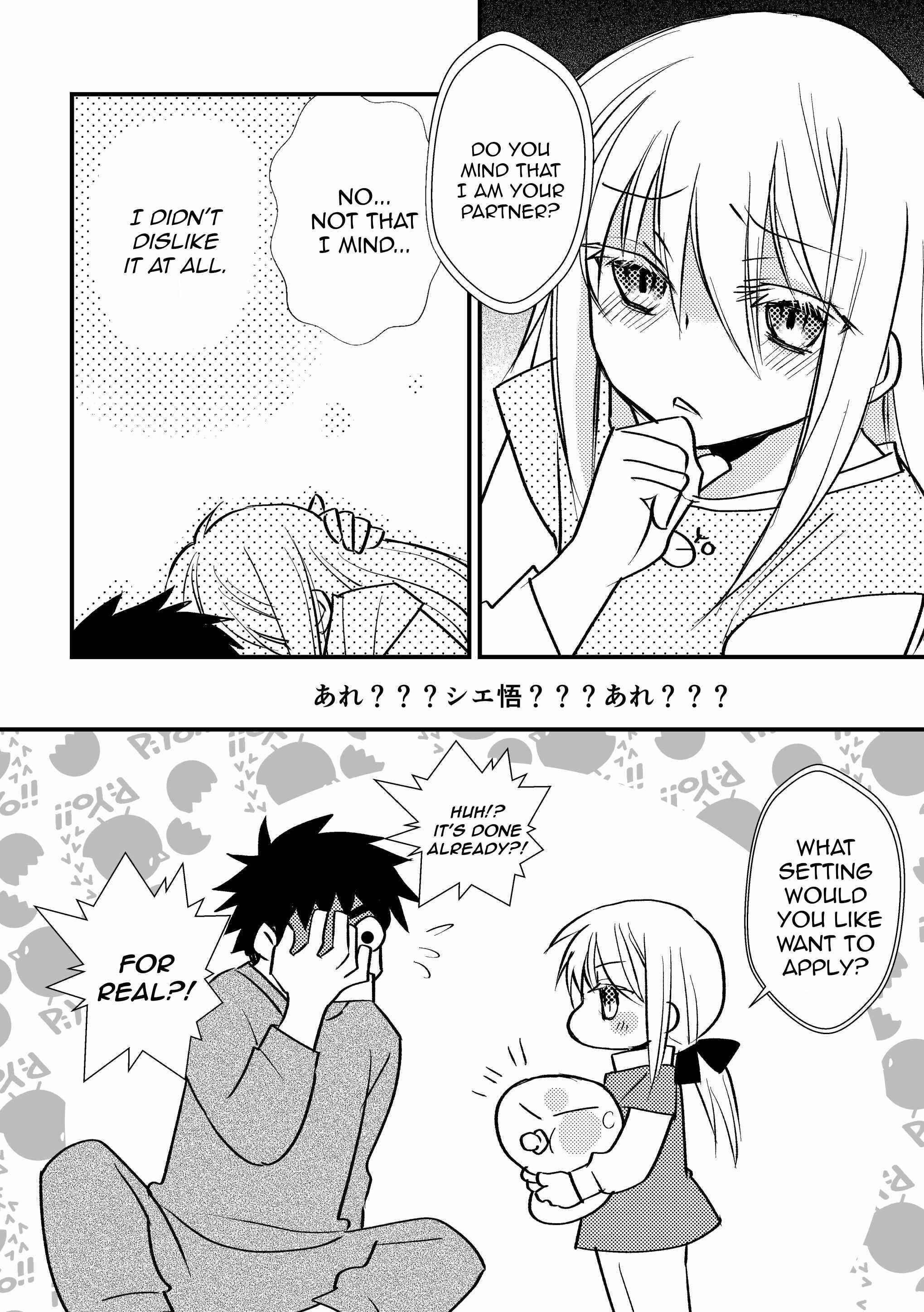 Page 6 Chapter 5 Tensei Shitara Slime Datta Ken: SatoruCie (Doujinshi)