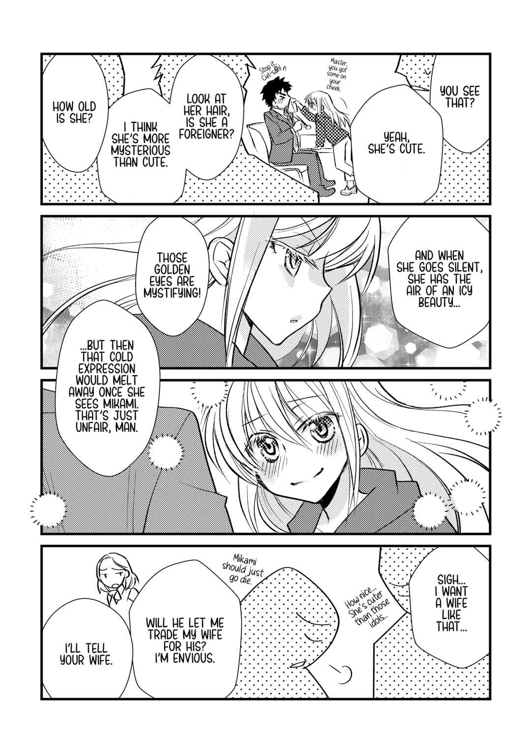 Page 1 Chapter 15 Tensei Shitara Slime Datta Ken: SatoruCie (Doujinshi)