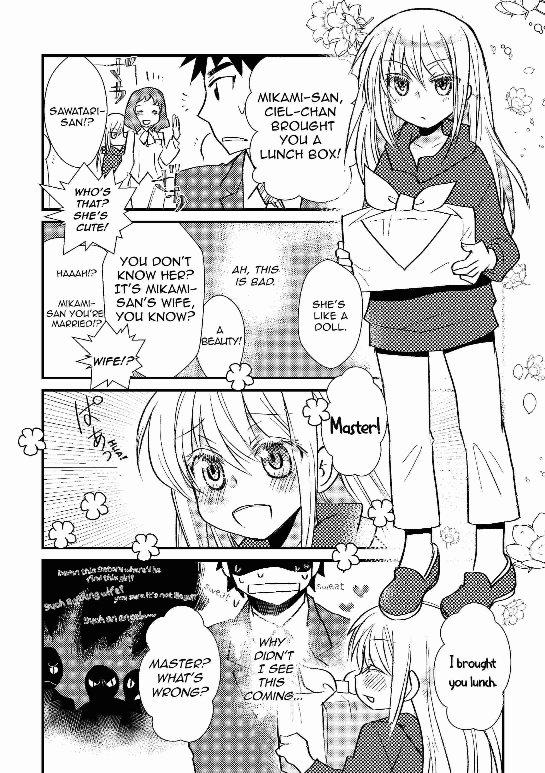 Page 1 Chapter 8 Tensei Shitara Slime Datta Ken: SatoruCie (Doujinshi)
