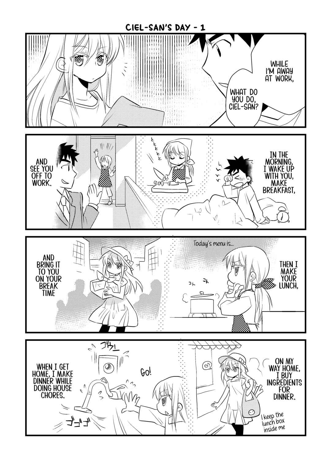 Page 1 Chapter 19 Tensei Shitara Slime Datta Ken: SatoruCie (Doujinshi)