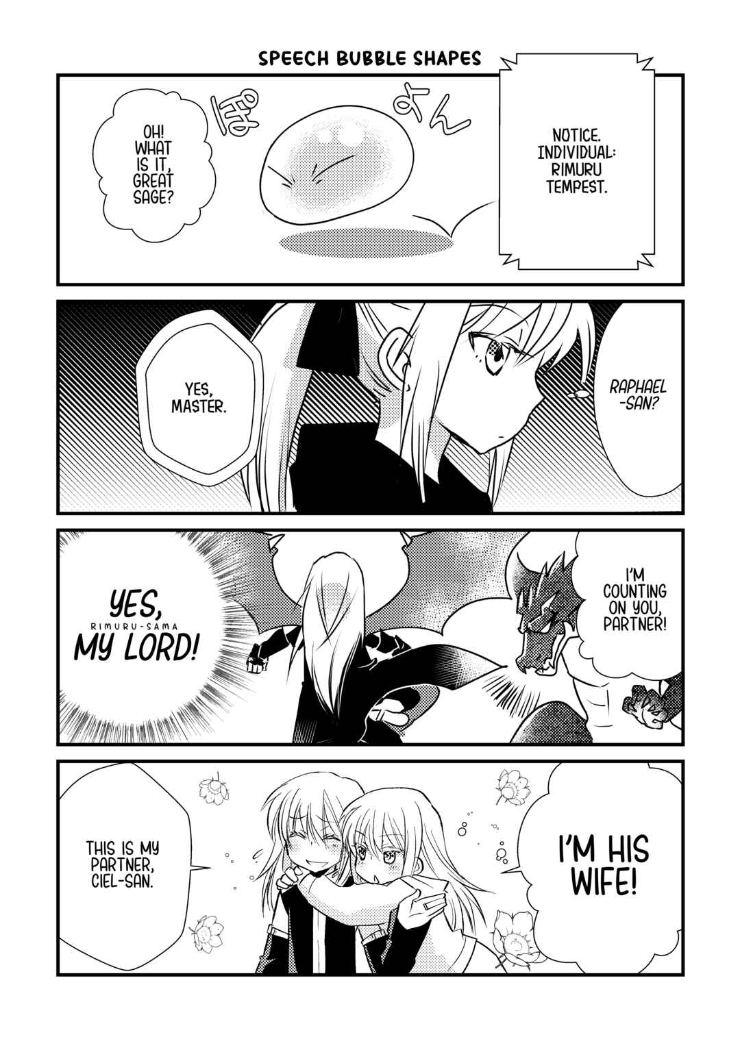 Page 1 Chapter 17 Tensei Shitara Slime Datta Ken: SatoruCie (Doujinshi)