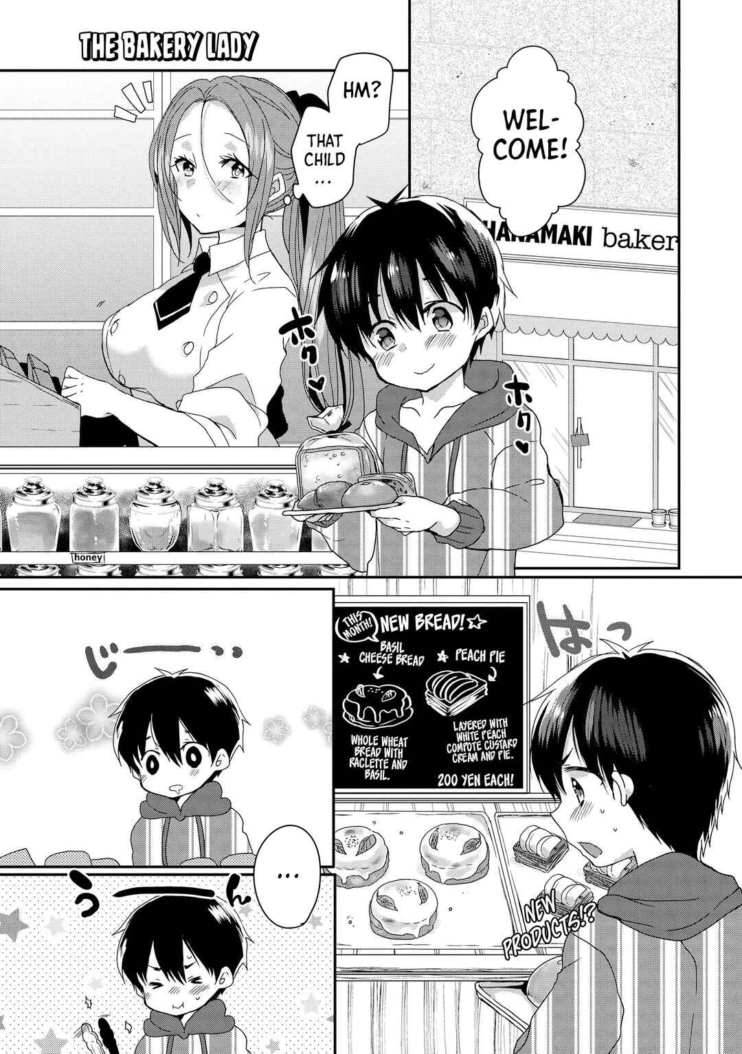 Page 1 Chapter 3 The Naughty Lady Likes Teasing Young Boys
