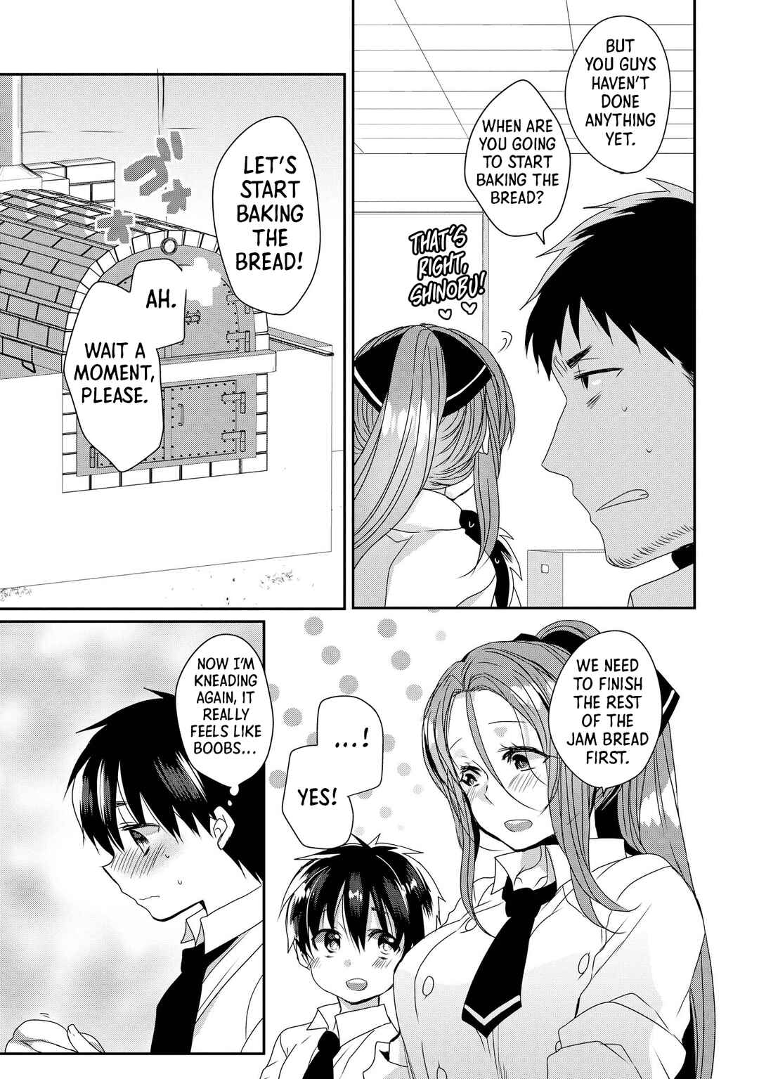 Page 17 Chapter 3 The Naughty Lady Likes Teasing Young Boys