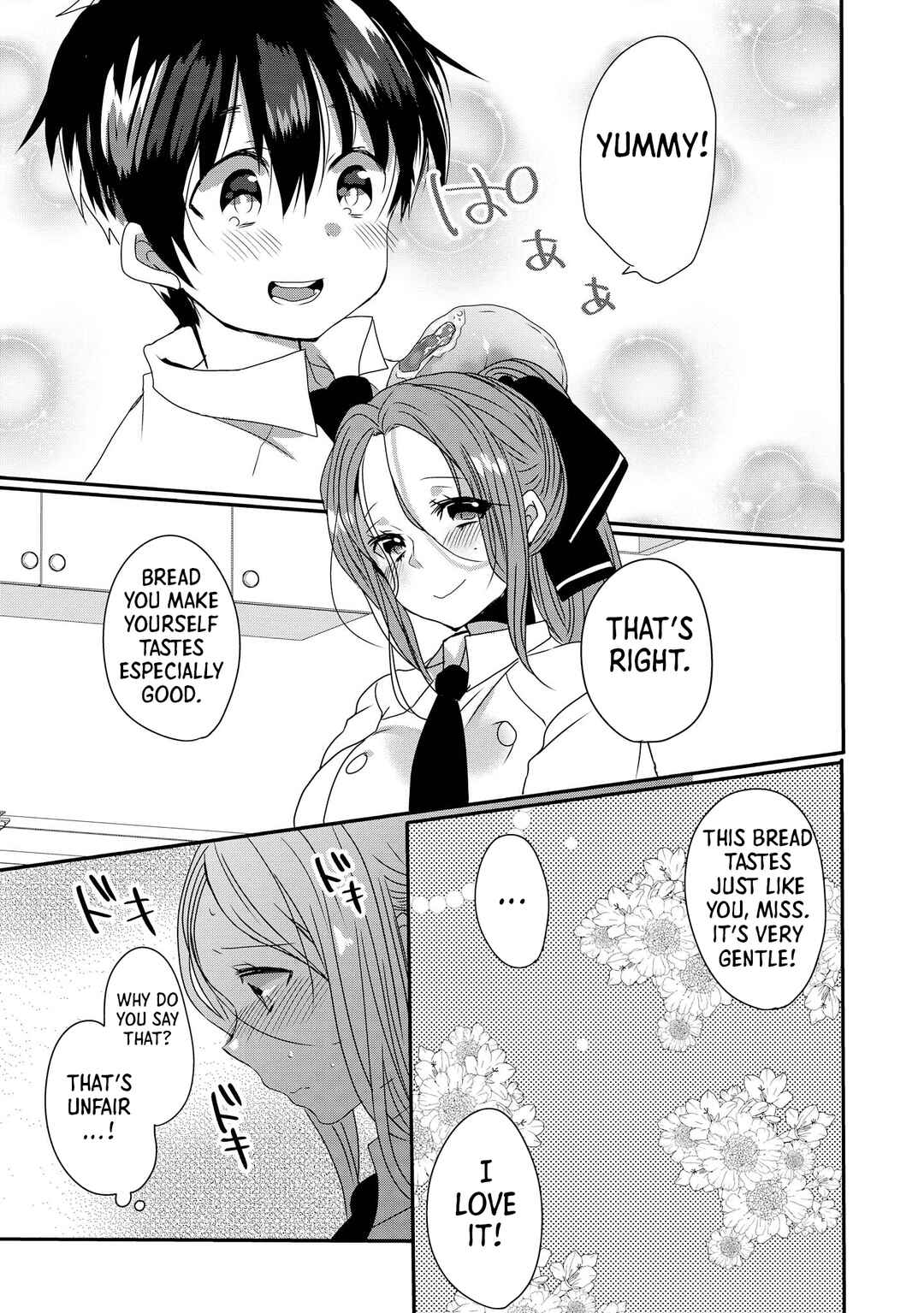 Page 19 Chapter 3 The Naughty Lady Likes Teasing Young Boys