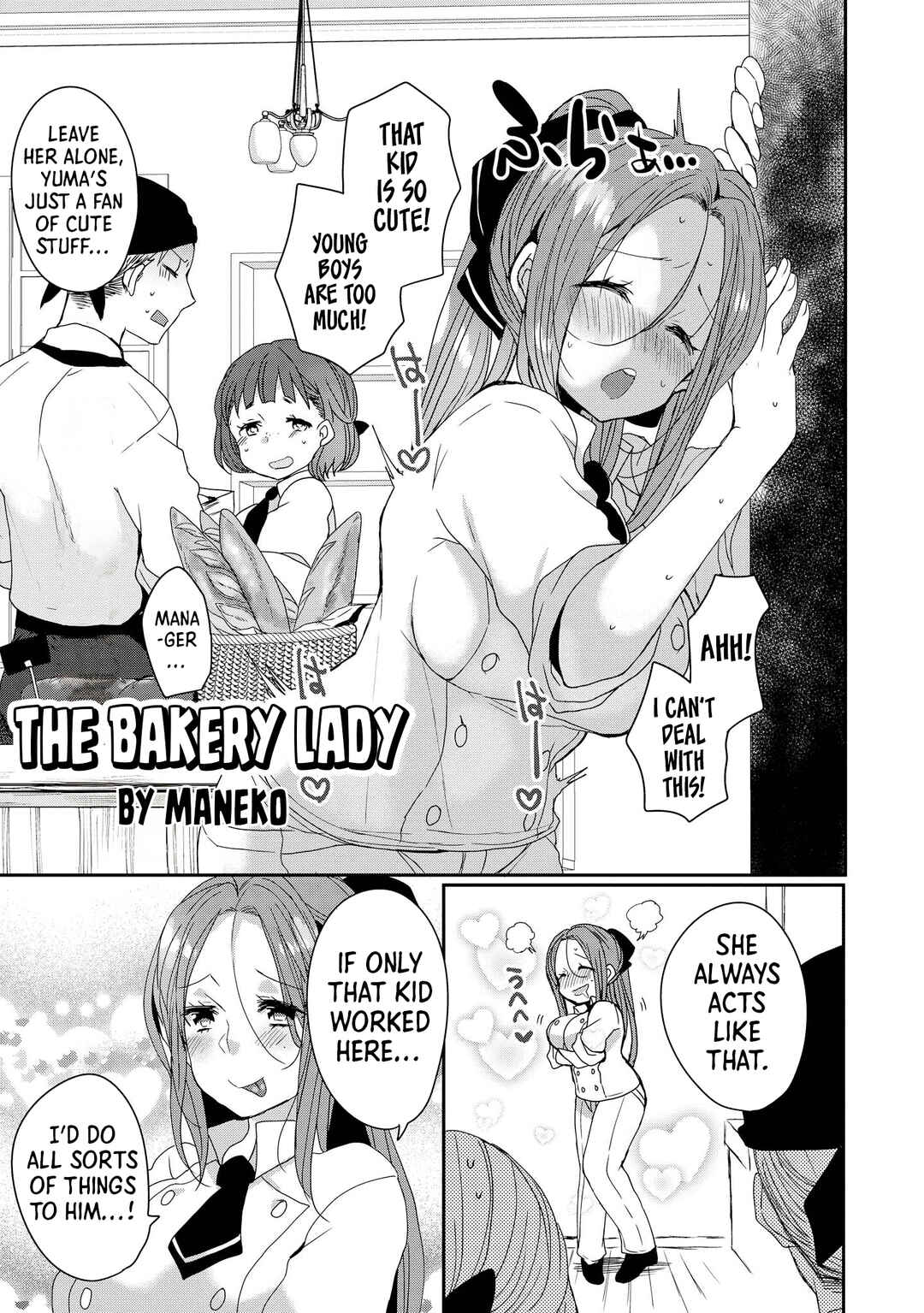 Page 3 Chapter 3 The Naughty Lady Likes Teasing Young Boys