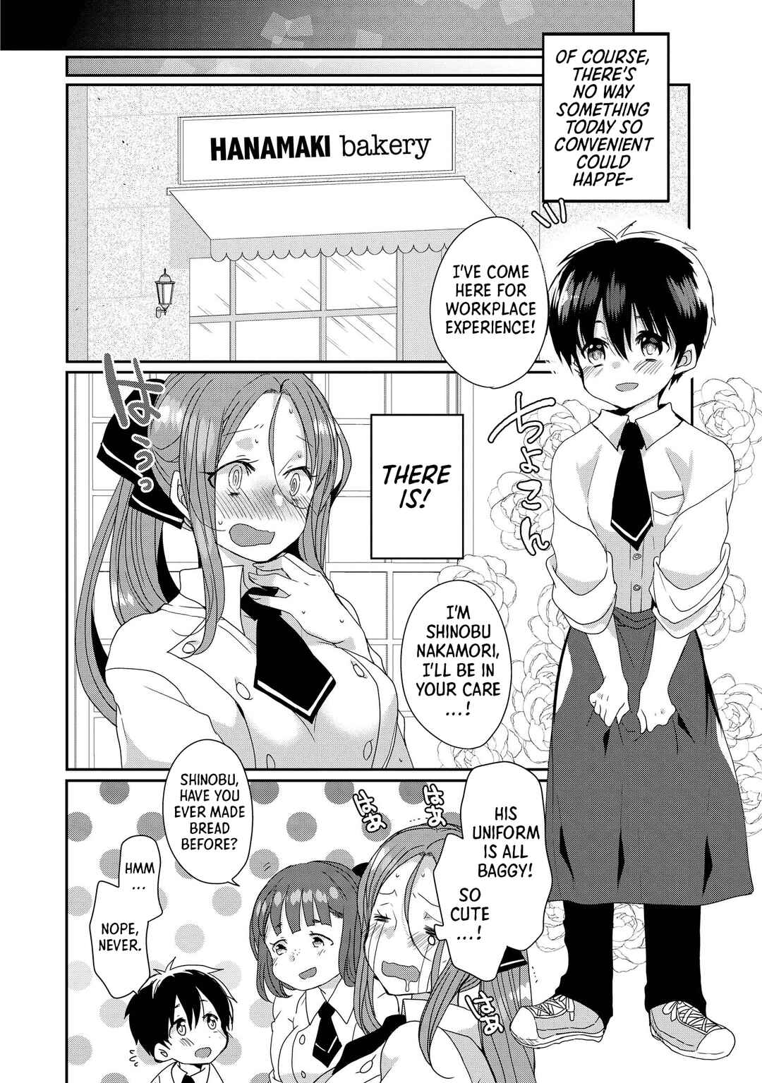 Page 4 Chapter 3 The Naughty Lady Likes Teasing Young Boys