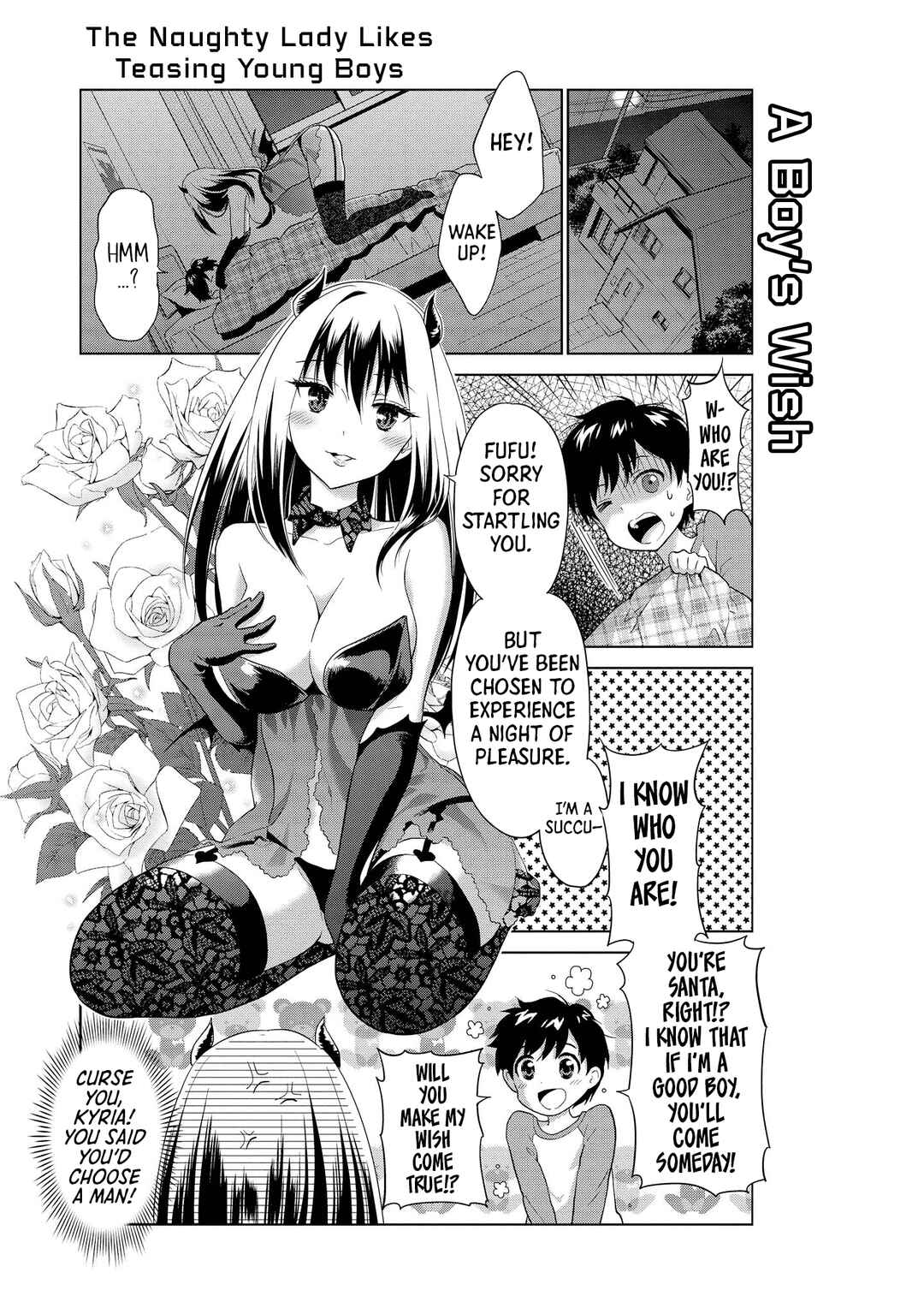 Page 3 Chapter 5 The Naughty Lady Likes Teasing Young Boys