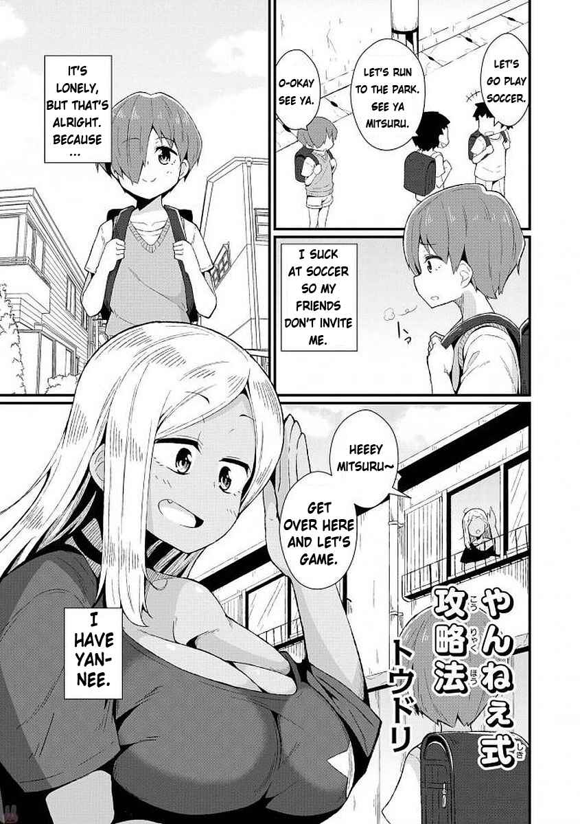 Page 1 Chapter 9 The Naughty Lady Likes Teasing Young Boys