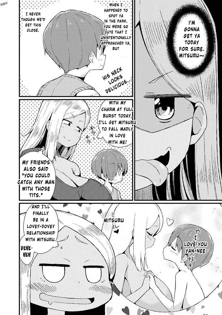 Page 4 Chapter 9 The Naughty Lady Likes Teasing Young Boys