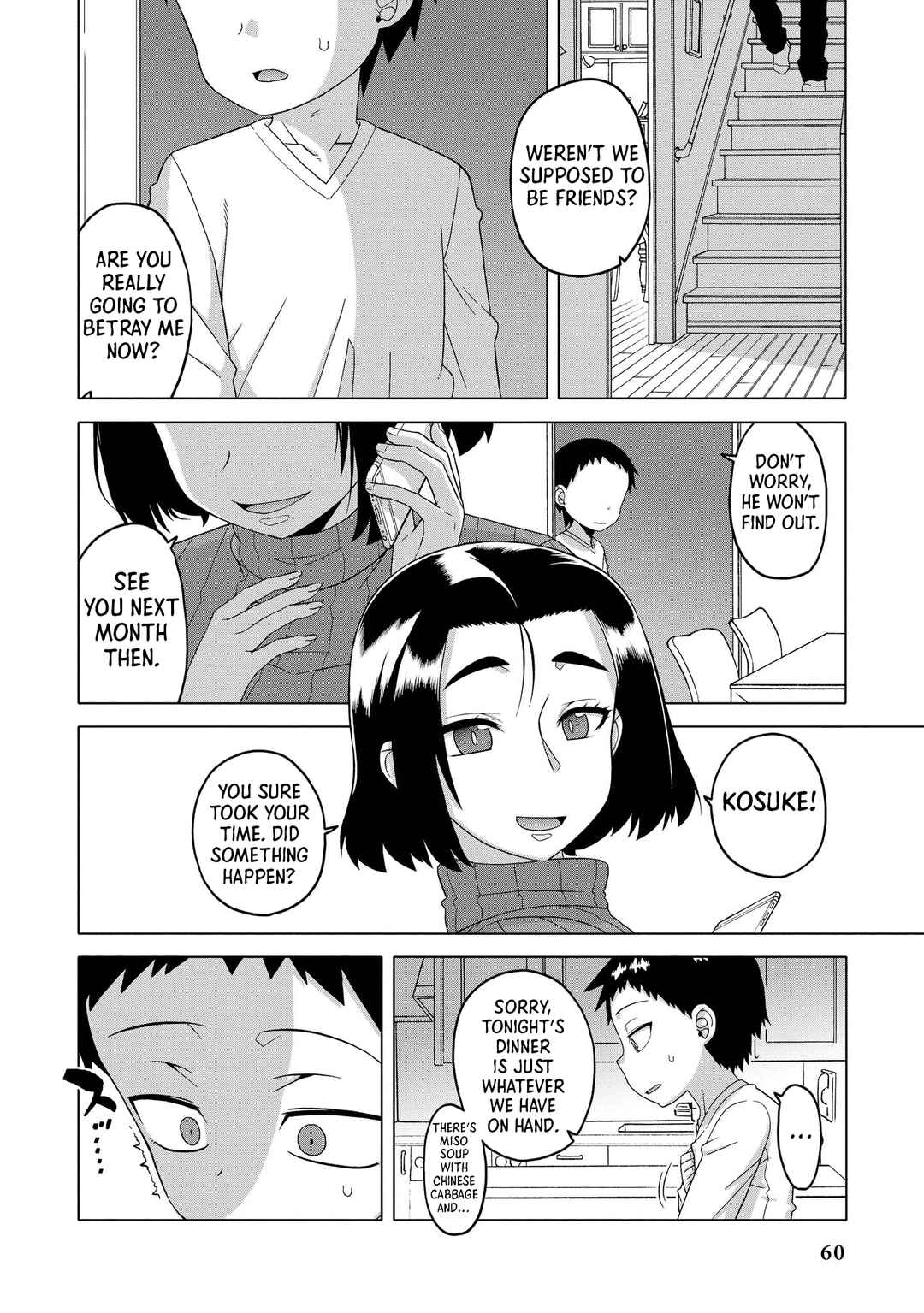 Page 6 Chapter 4 The Naughty Lady Likes Teasing Young Boys