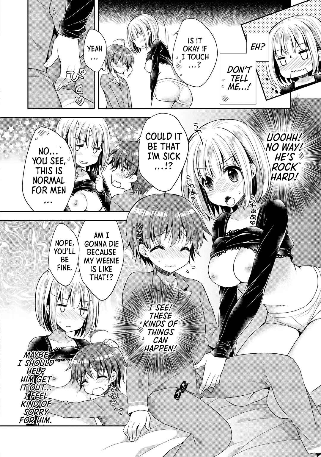 Page 10 Chapter 6 The Naughty Lady Likes Teasing Young Boys