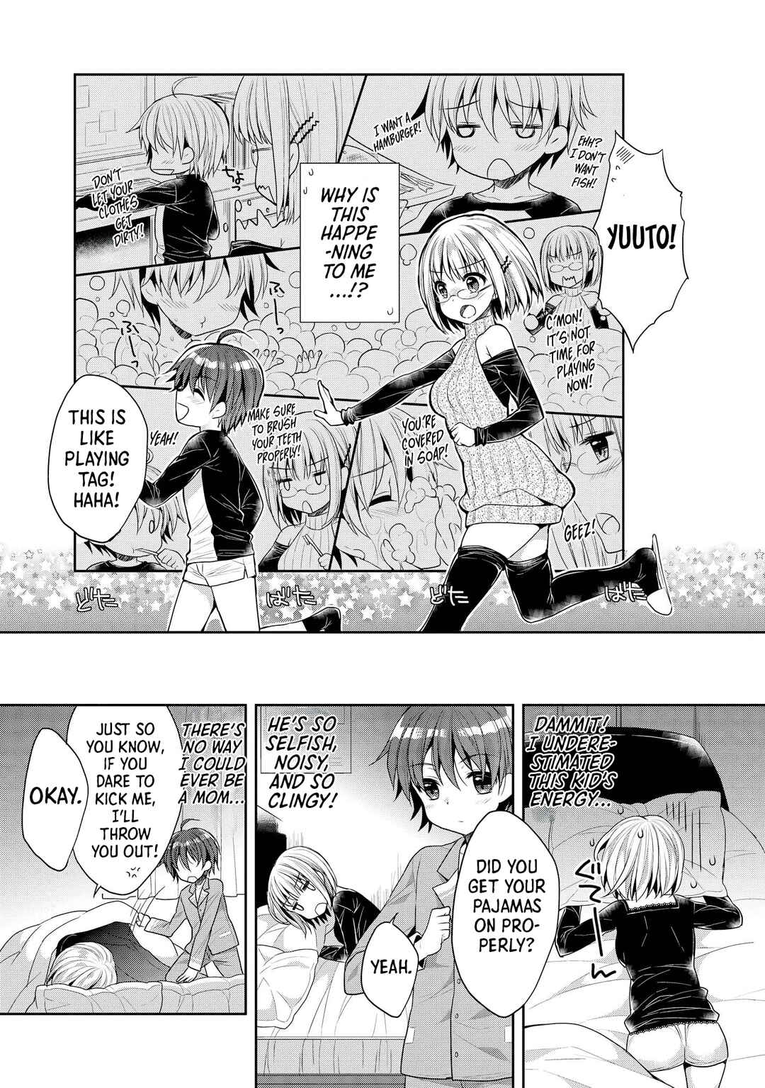 Page 3 Chapter 6 The Naughty Lady Likes Teasing Young Boys