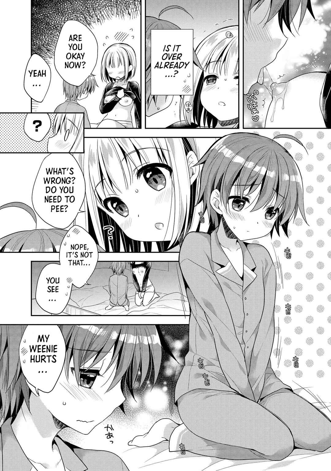 Page 9 Chapter 6 The Naughty Lady Likes Teasing Young Boys