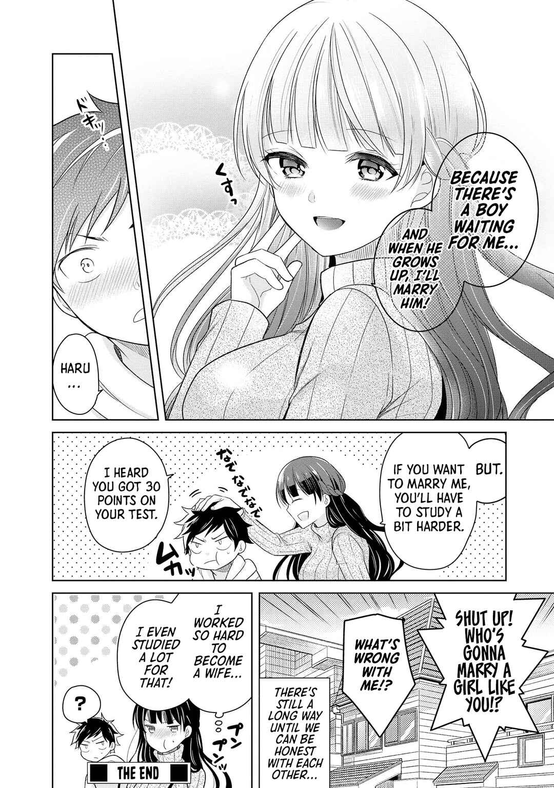 Page 16 Chapter 8 The Naughty Lady Likes Teasing Young Boys