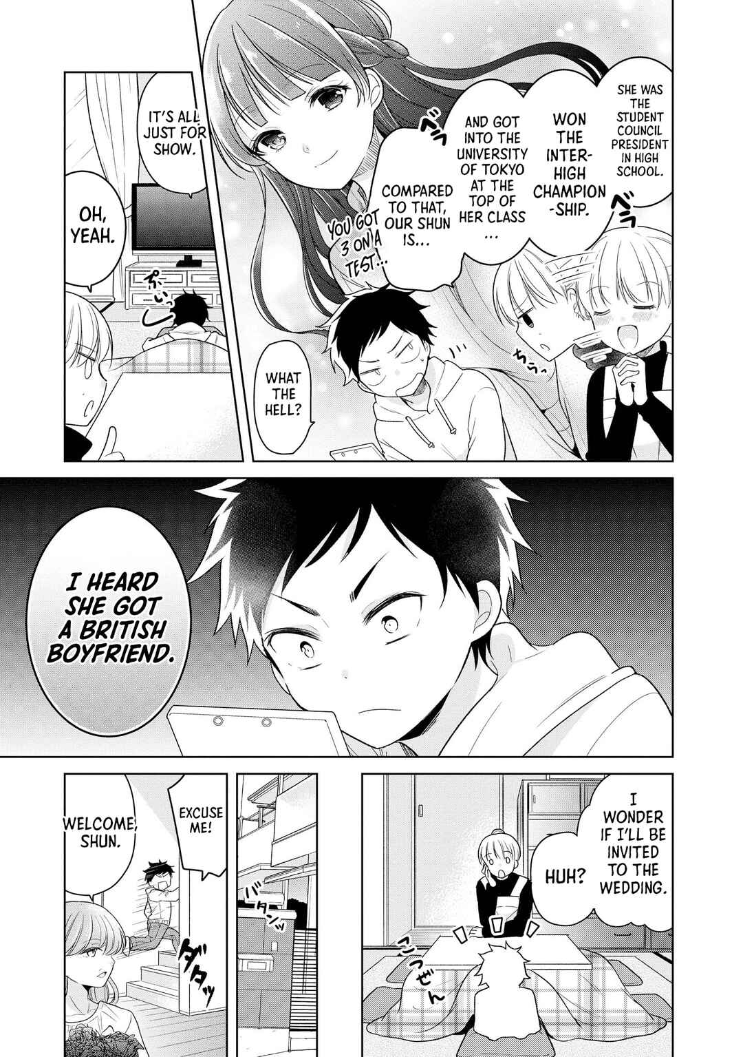 Page 3 Chapter 8 The Naughty Lady Likes Teasing Young Boys
