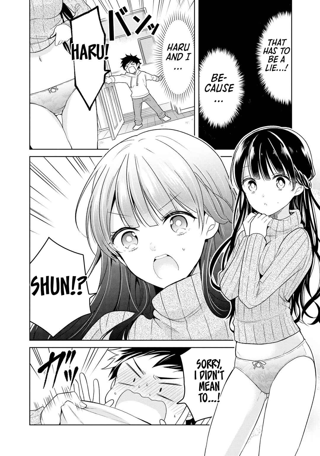 Page 4 Chapter 8 The Naughty Lady Likes Teasing Young Boys