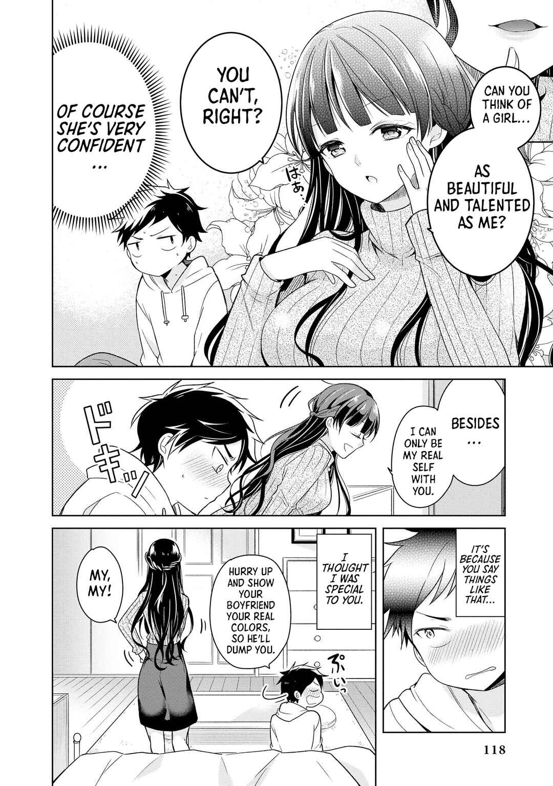 Page 6 Chapter 8 The Naughty Lady Likes Teasing Young Boys