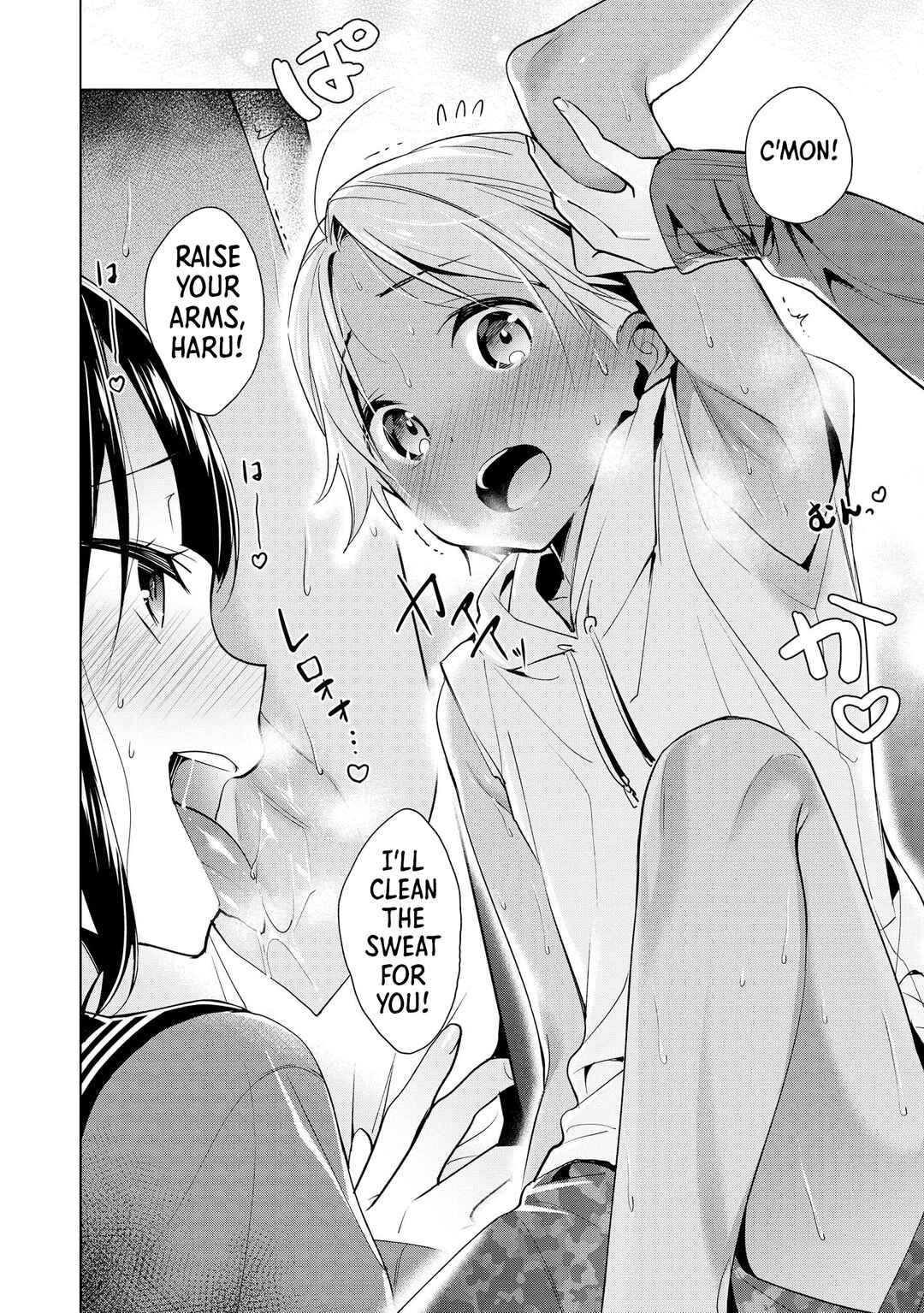 Page 10 Chapter 7 The Naughty Lady Likes Teasing Young Boys