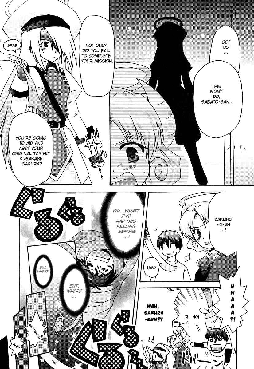 Page 10 Chapter 9 Bokusatsu Tenshi Dokuro-chan