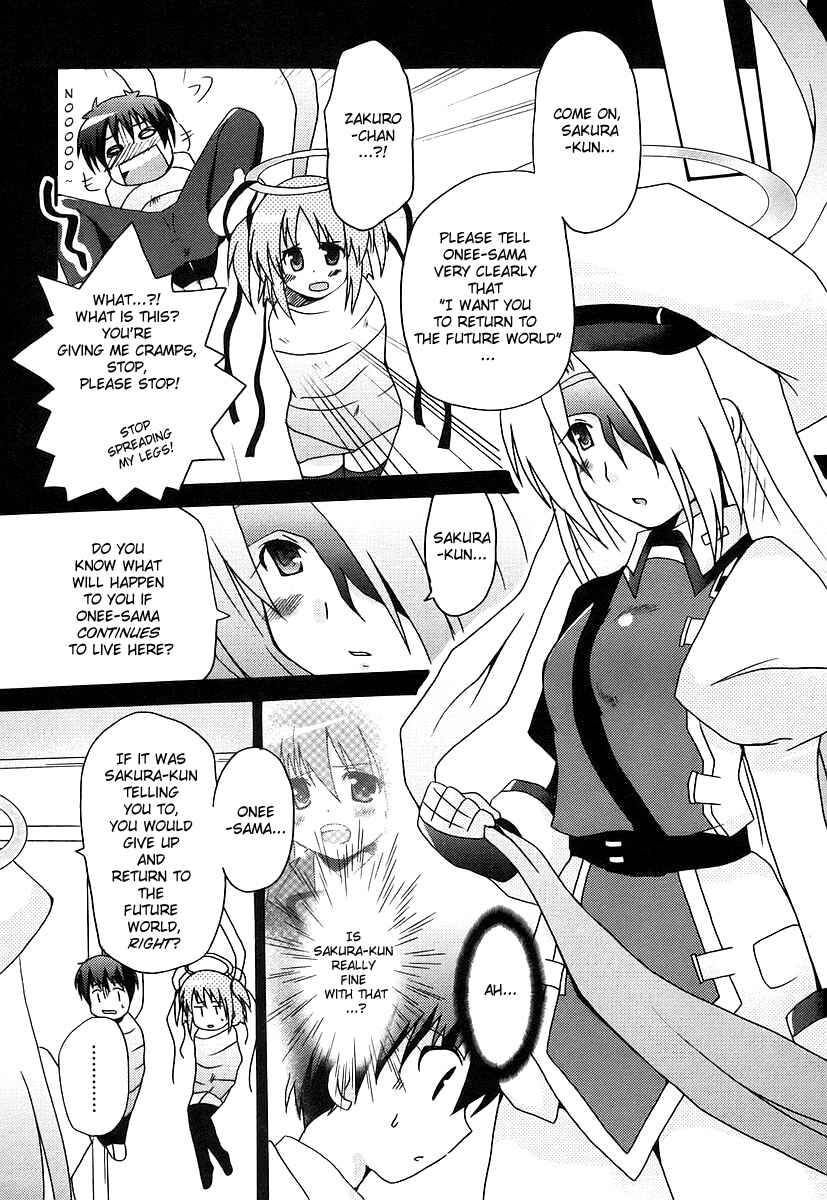 Page 11 Chapter 9 Bokusatsu Tenshi Dokuro-chan