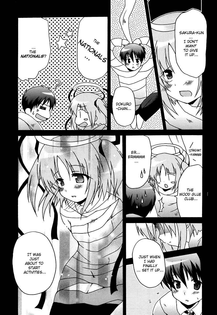 Page 12 Chapter 9 Bokusatsu Tenshi Dokuro-chan