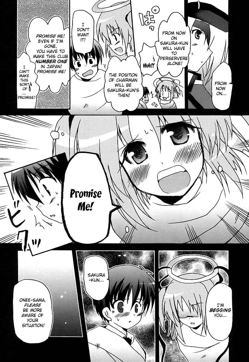 Page 13 Chapter 9 Bokusatsu Tenshi Dokuro-chan