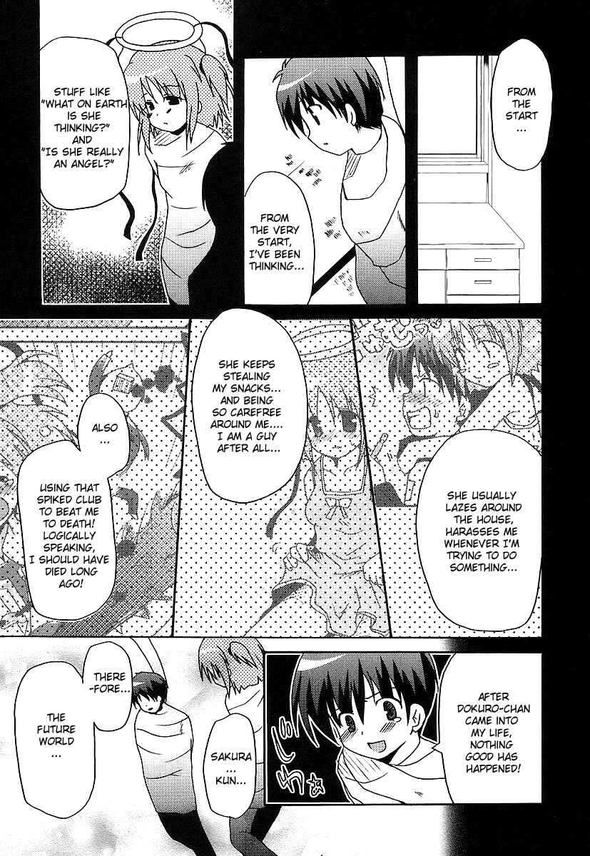 Page 15 Chapter 9 Bokusatsu Tenshi Dokuro-chan