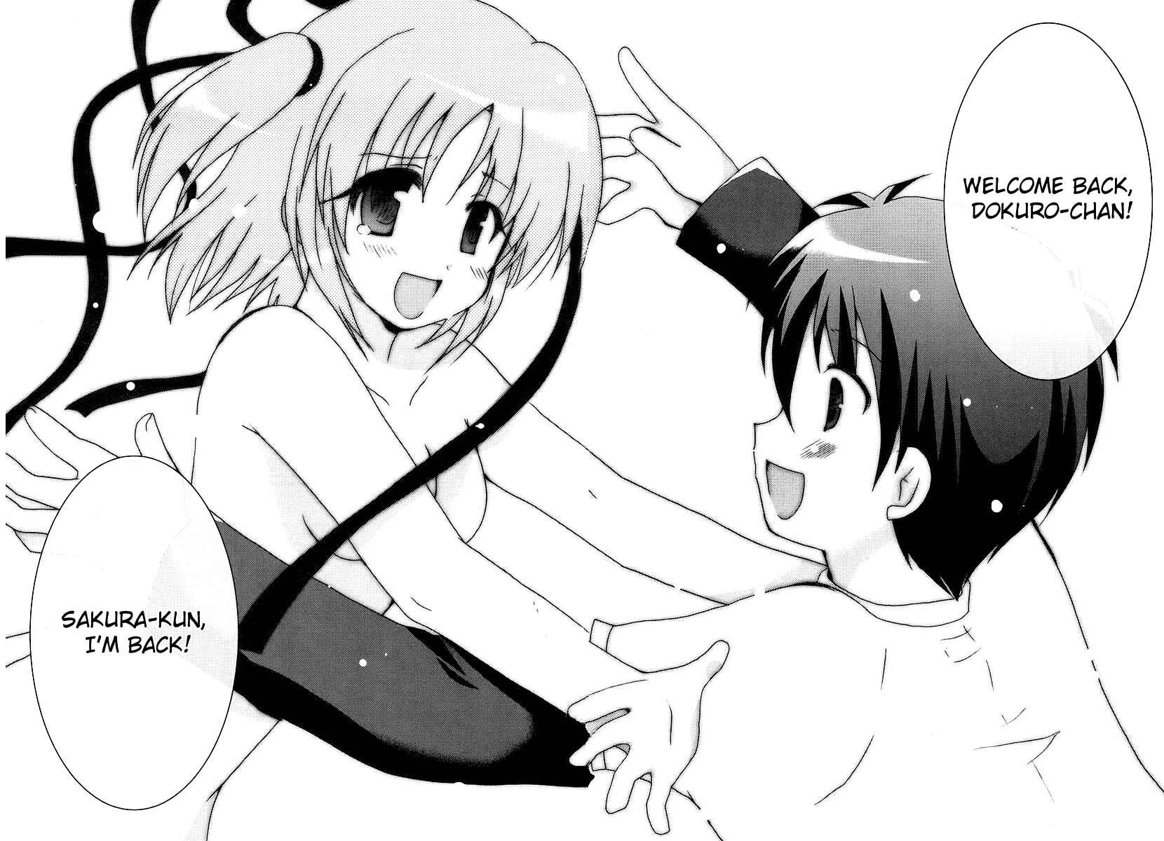 Page 22 Chapter 9 Bokusatsu Tenshi Dokuro-chan