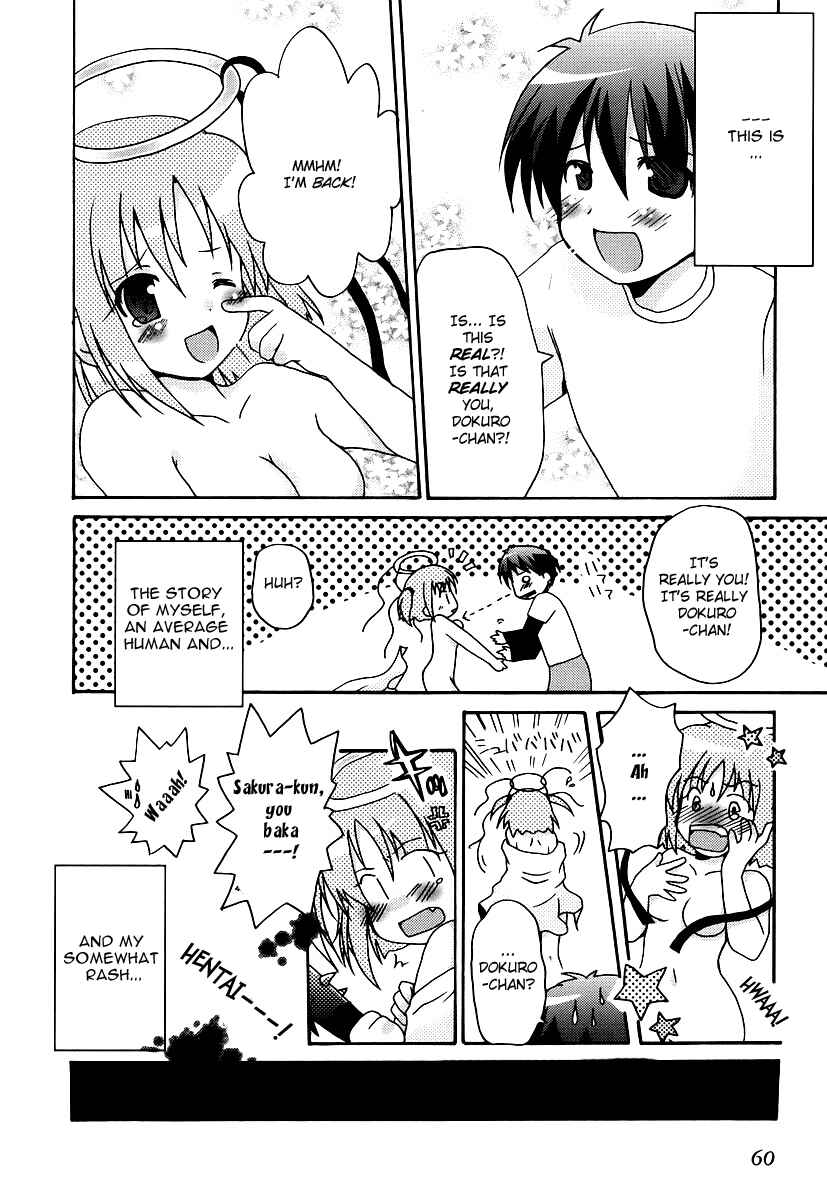 Page 23 Chapter 9 Bokusatsu Tenshi Dokuro-chan