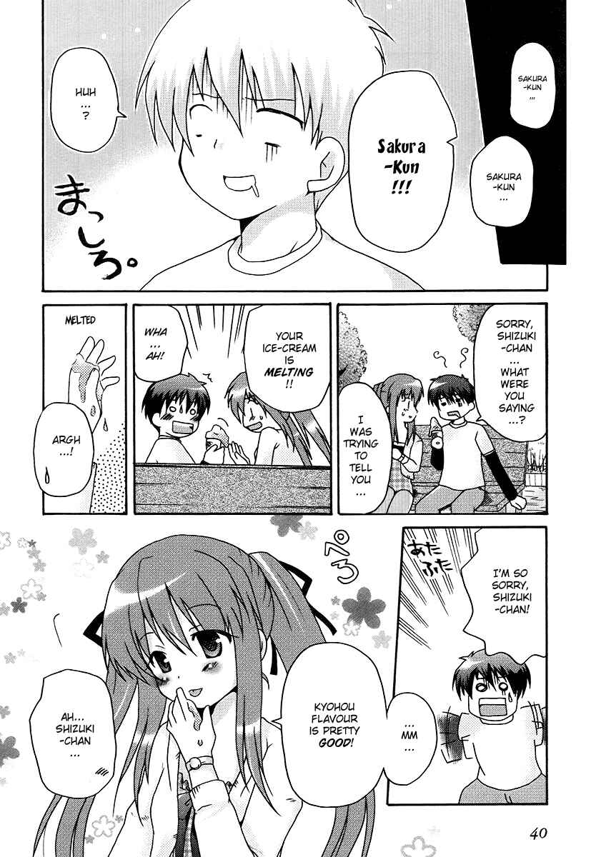Page 4 Chapter 9 Bokusatsu Tenshi Dokuro-chan