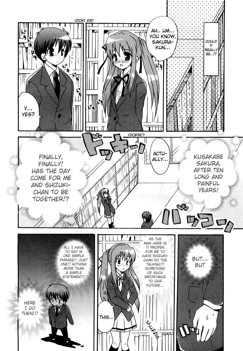 Page 12 Chapter 6 Bokusatsu Tenshi Dokuro-chan
