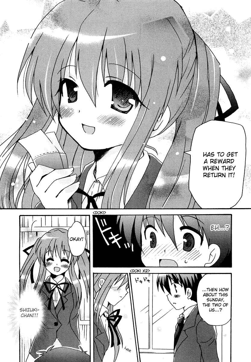 Page 14 Chapter 6 Bokusatsu Tenshi Dokuro-chan