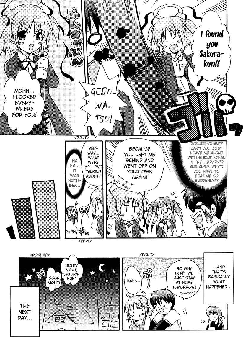 Page 15 Chapter 6 Bokusatsu Tenshi Dokuro-chan