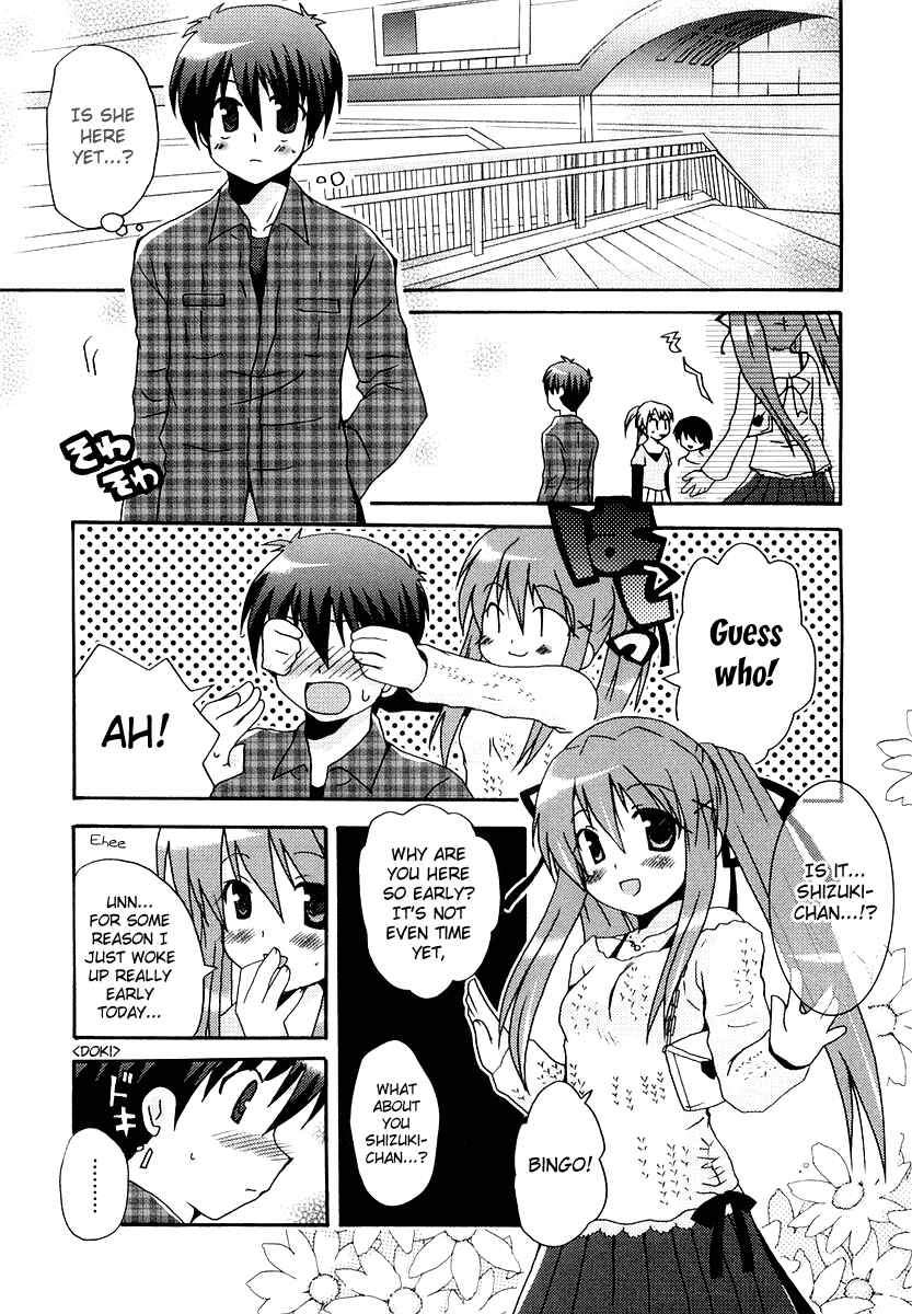 Page 17 Chapter 6 Bokusatsu Tenshi Dokuro-chan