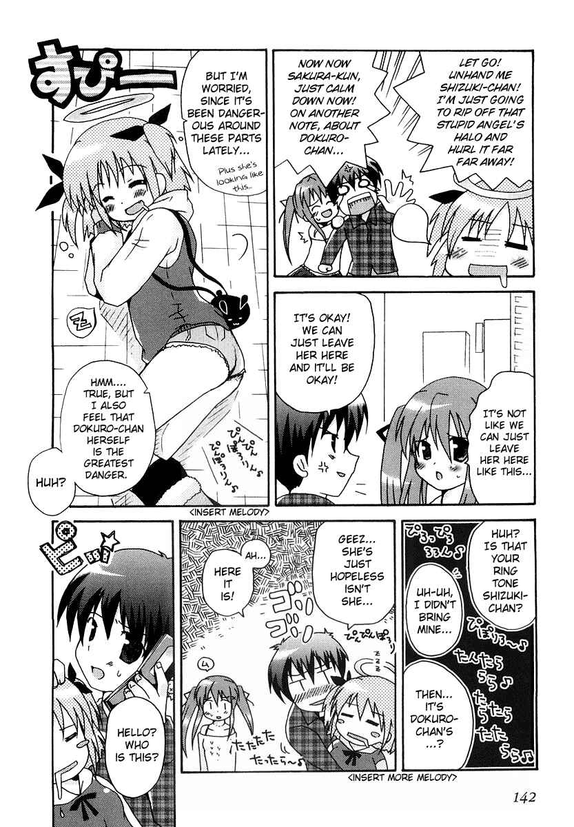 Page 20 Chapter 6 Bokusatsu Tenshi Dokuro-chan