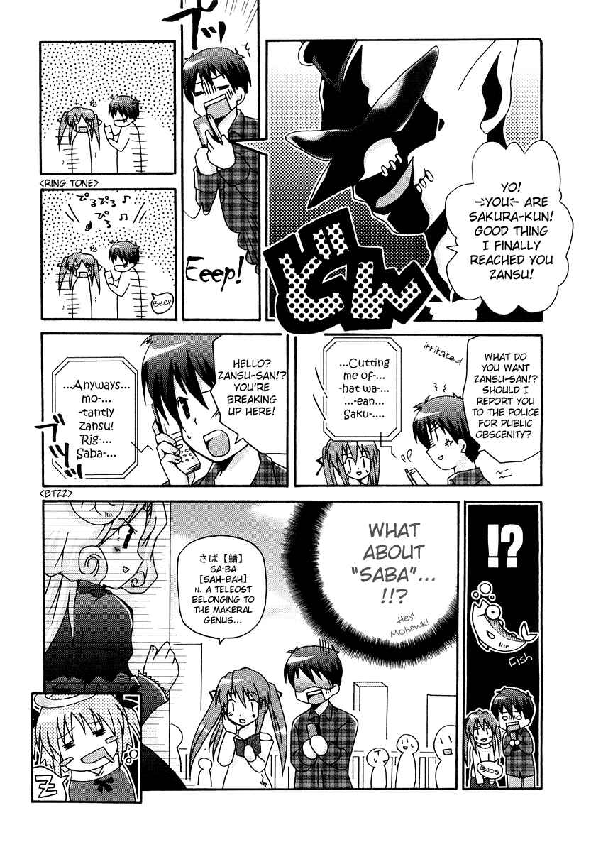 Page 21 Chapter 6 Bokusatsu Tenshi Dokuro-chan