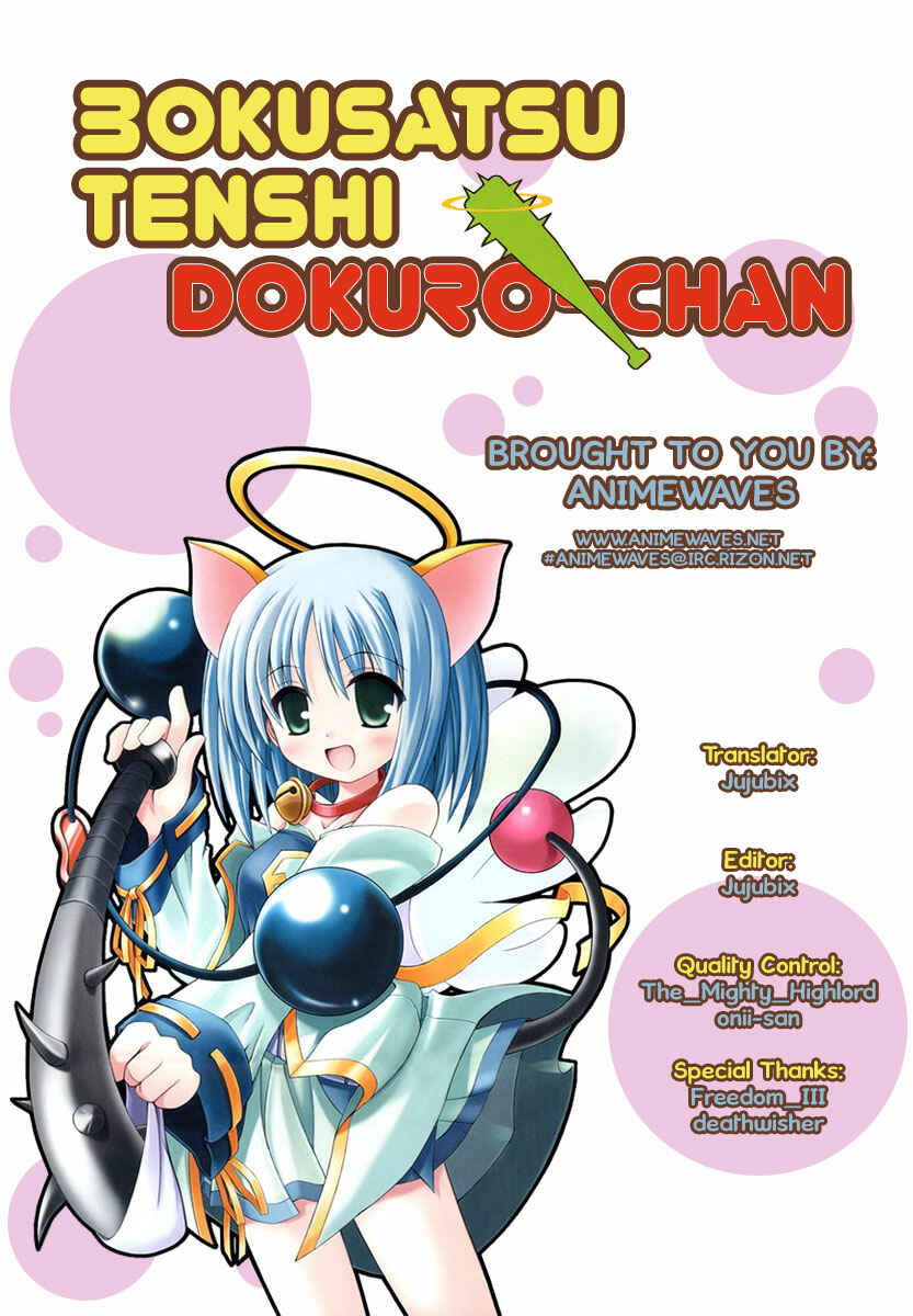 Page 23 Chapter 6 Bokusatsu Tenshi Dokuro-chan