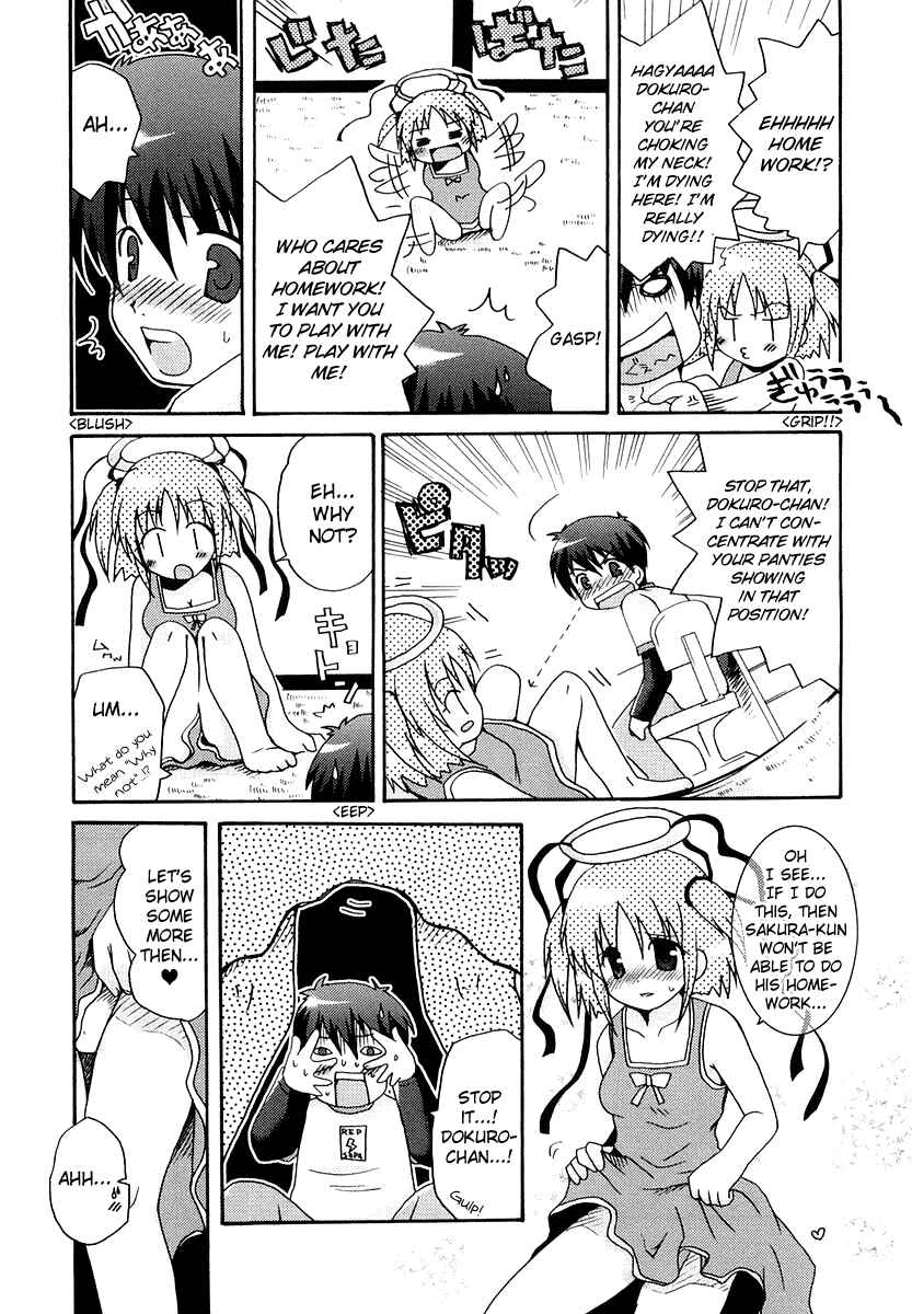 Page 3 Chapter 6 Bokusatsu Tenshi Dokuro-chan