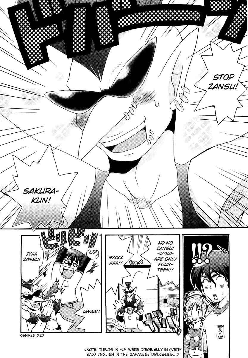 Page 4 Chapter 6 Bokusatsu Tenshi Dokuro-chan