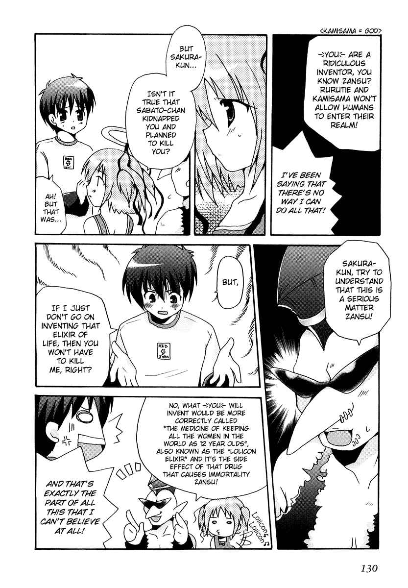 Page 8 Chapter 6 Bokusatsu Tenshi Dokuro-chan