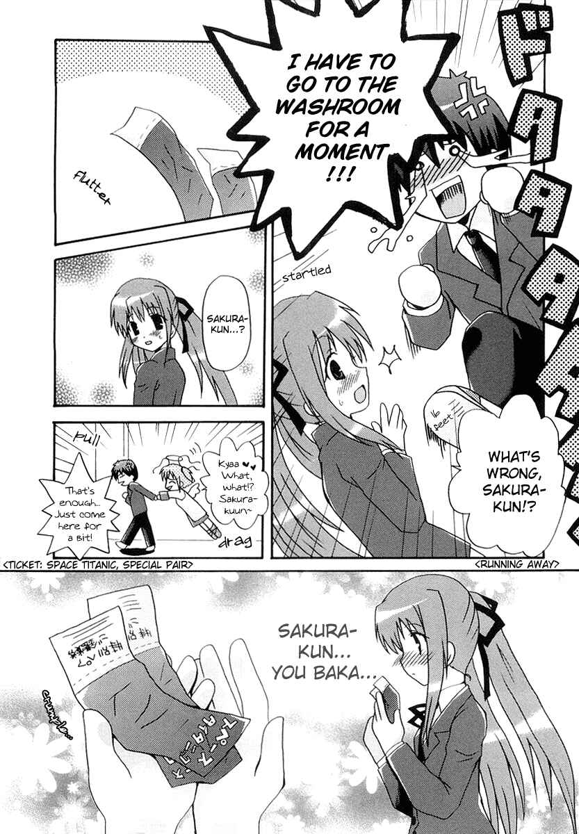 Page 14 Chapter 2 Bokusatsu Tenshi Dokuro-chan