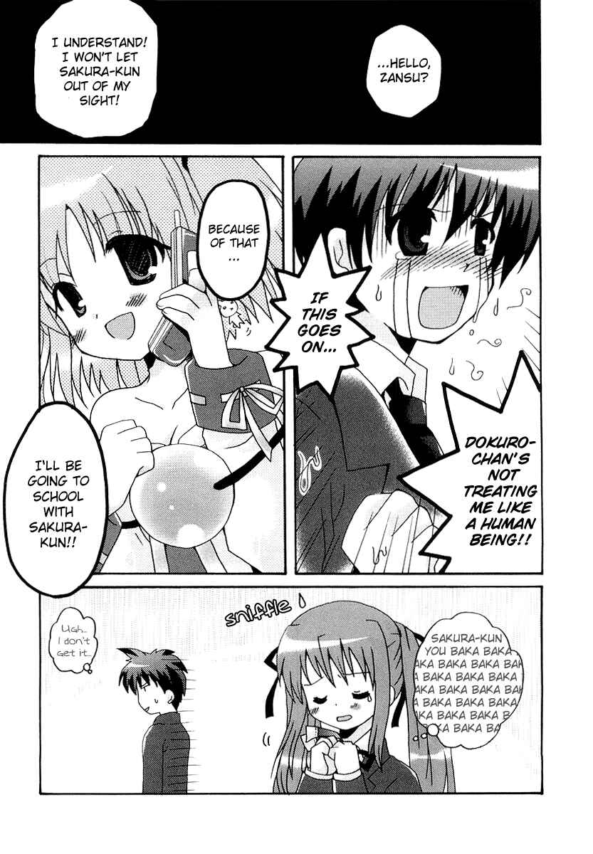Page 21 Chapter 2 Bokusatsu Tenshi Dokuro-chan