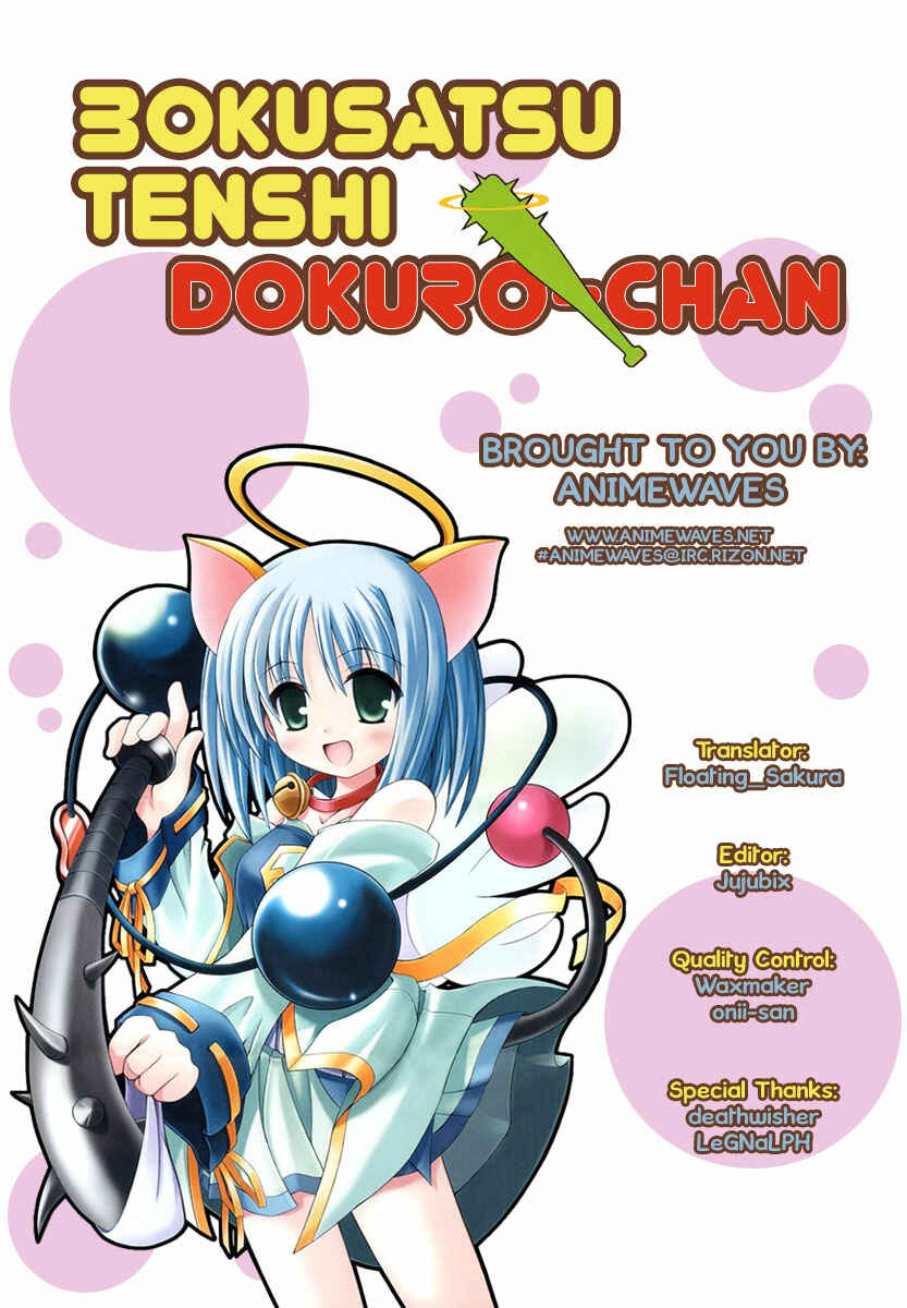Page 23 Chapter 2 Bokusatsu Tenshi Dokuro-chan