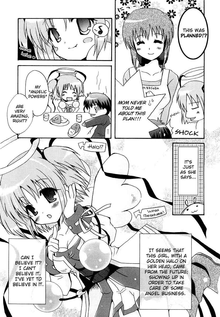 Page 5 Chapter 2 Bokusatsu Tenshi Dokuro-chan