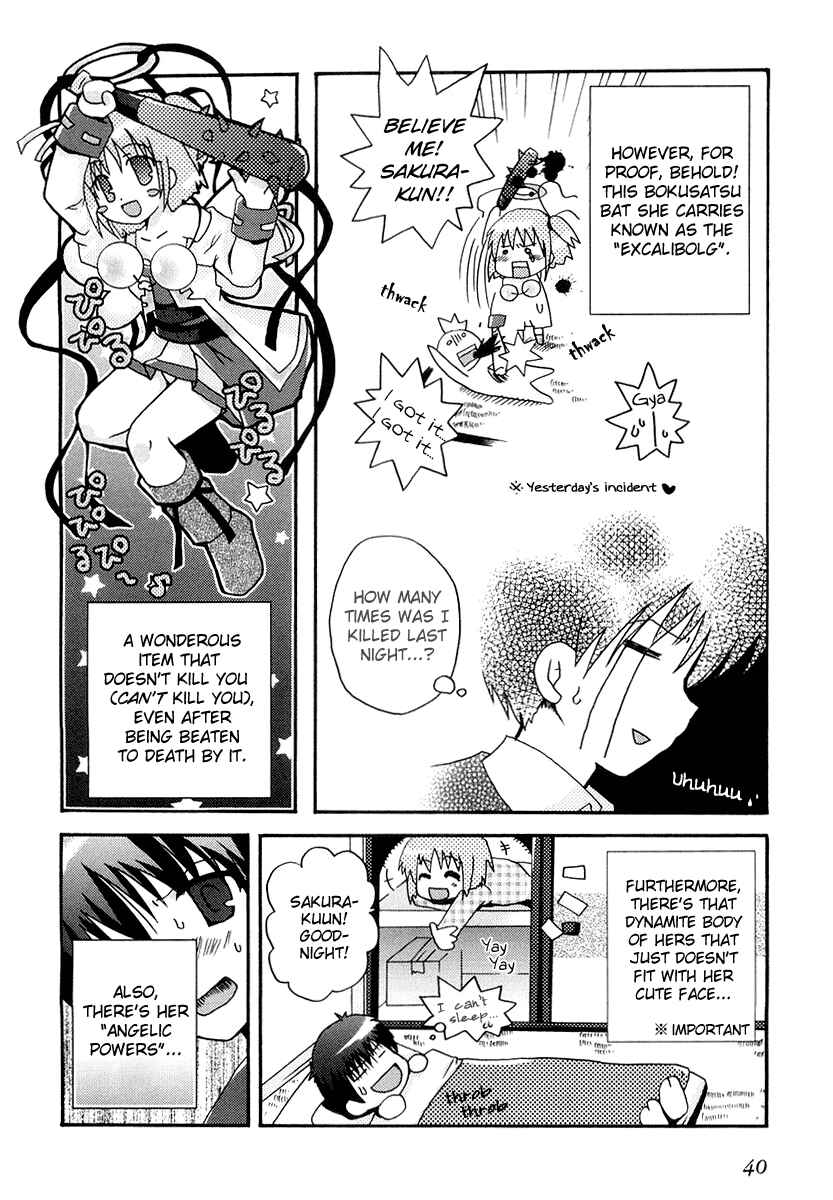 Page 6 Chapter 2 Bokusatsu Tenshi Dokuro-chan