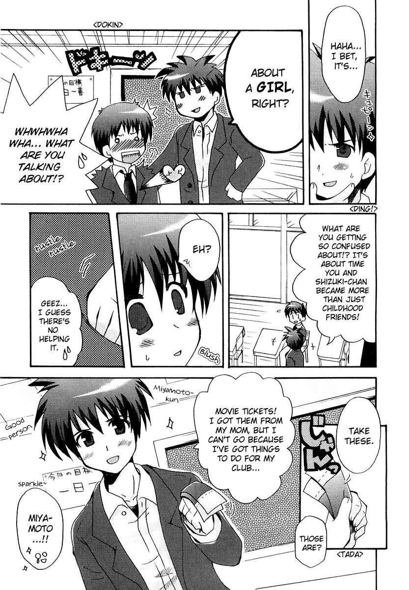 Page 9 Chapter 2 Bokusatsu Tenshi Dokuro-chan