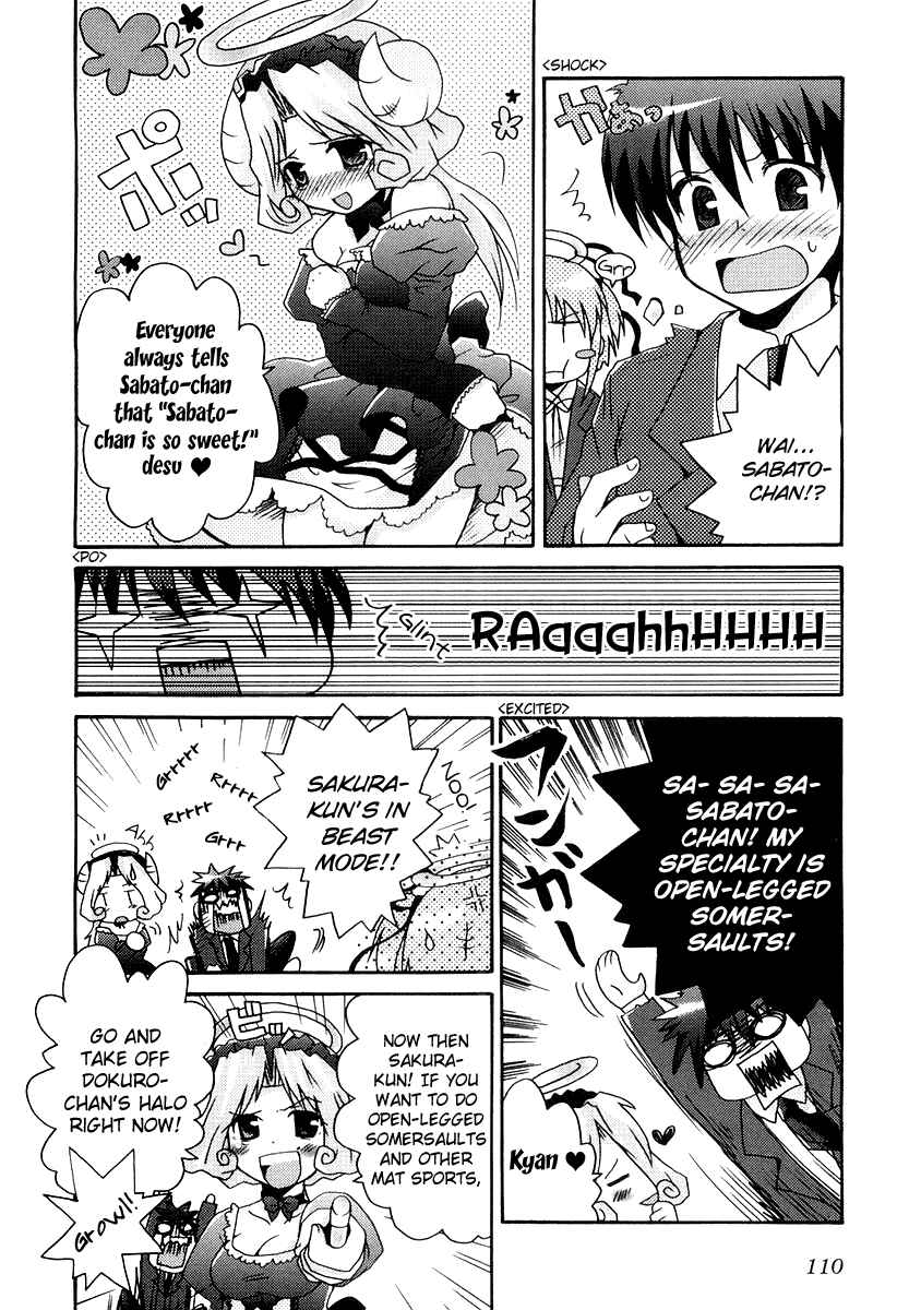 Page 10 Chapter 5 Bokusatsu Tenshi Dokuro-chan
