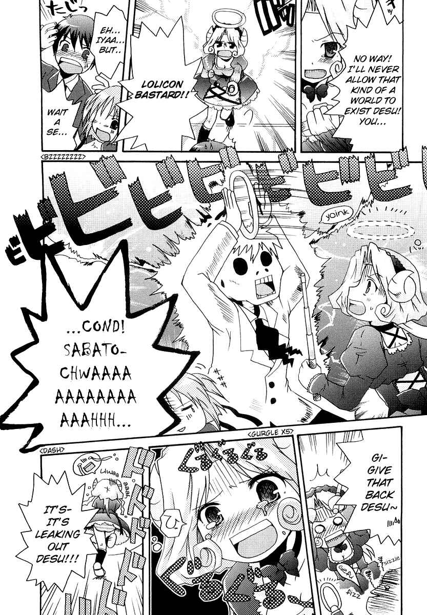 Page 20 Chapter 5 Bokusatsu Tenshi Dokuro-chan